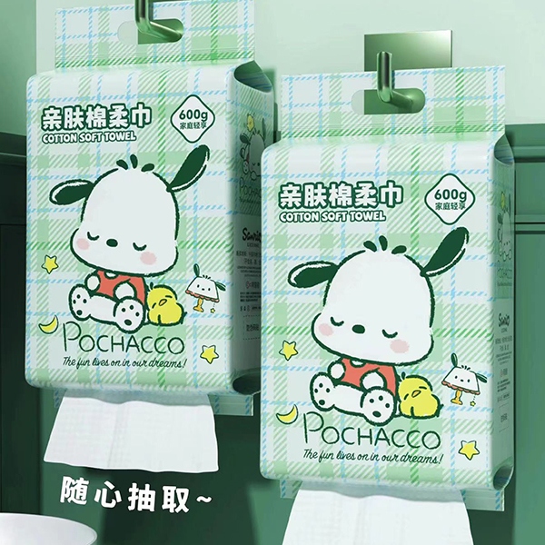 MJ-634 Sanrio Parchia Dog Family Hanging Cotton Soft Face Wash (Aproximadamente 600g) 4