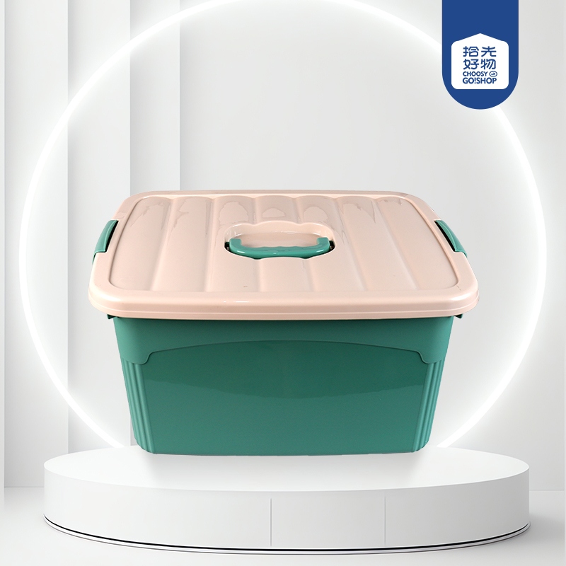 Caja de Almacenamiento 819-S 2