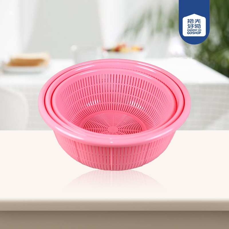 700 Sieve de Arroz Conjunto de Tres Piezas