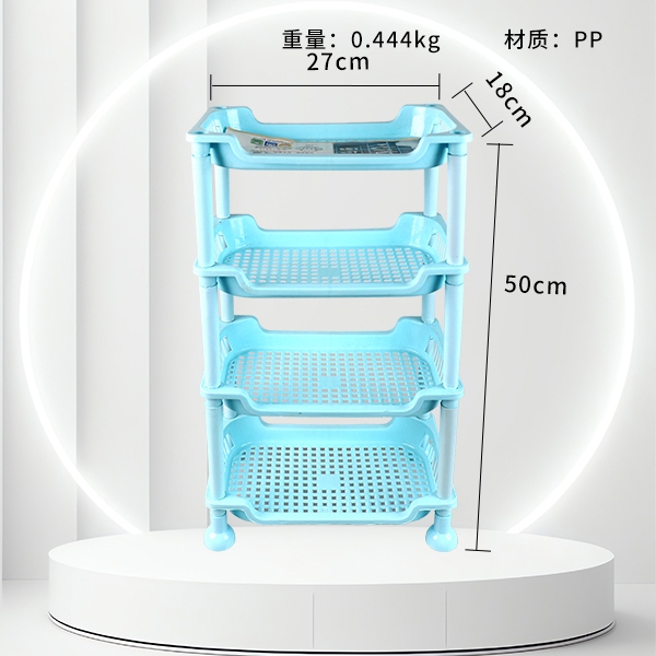 812 Rack de Almacenamiento de Cuatro Pisos 4