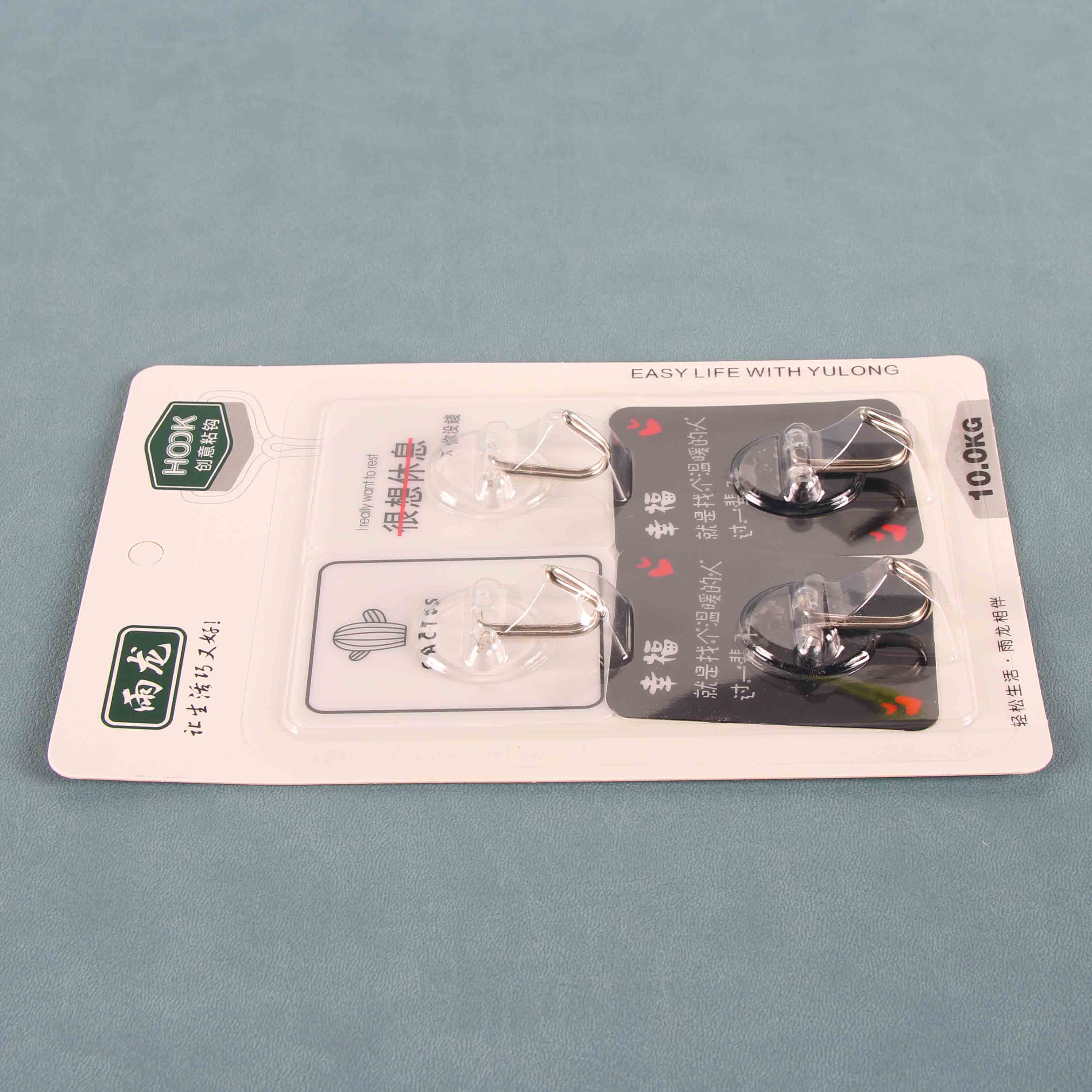 Yulong 8123 Four Traceless Adhesive Hooks 2