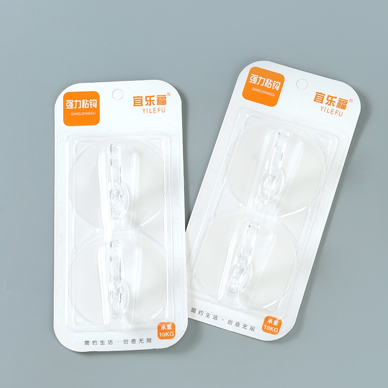 Yilefu 8015 Garfio Adhesivo Transparente 2