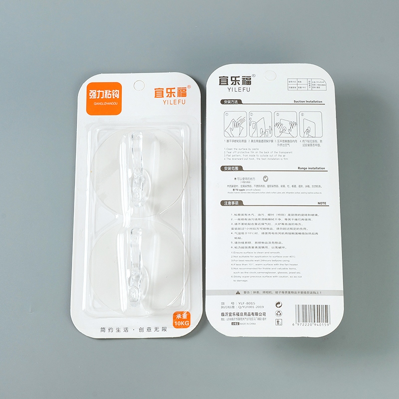 Yilefu 8015 Garfio Adhesivo Transparente 4