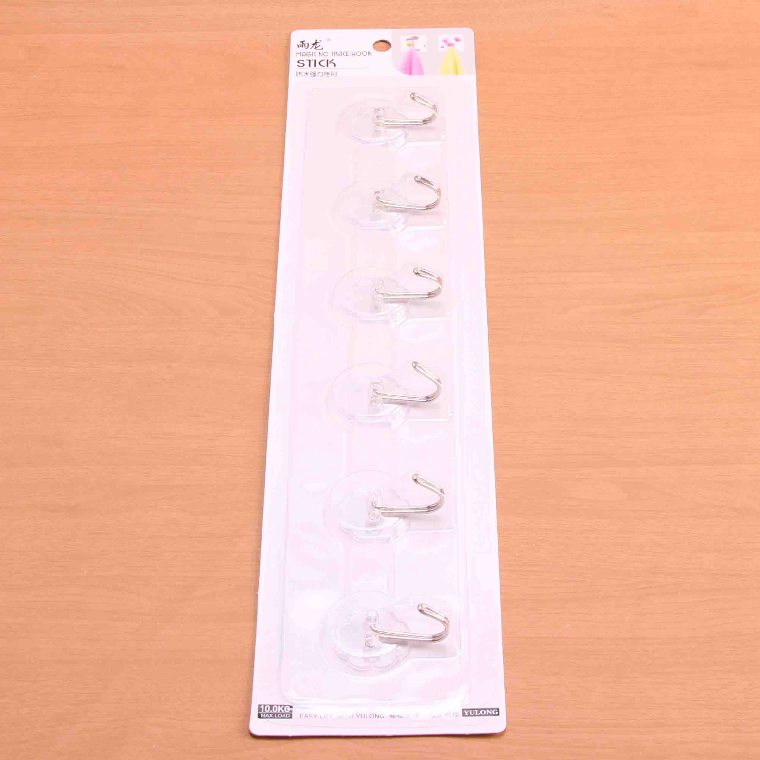 Yulong 8017 Six-link Traceless 3