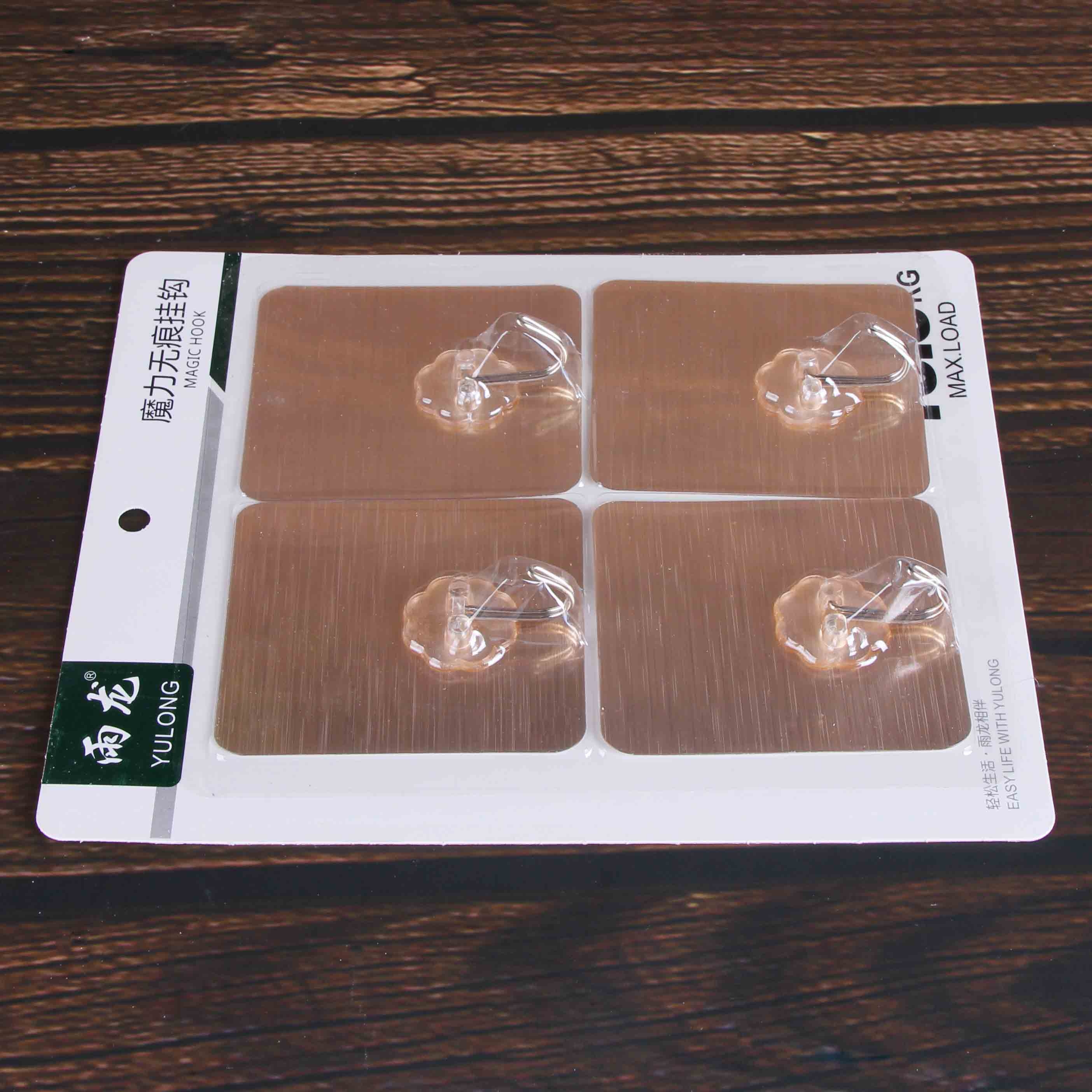 Yulong 8119 Four Traceless Adhesive Hooks 2