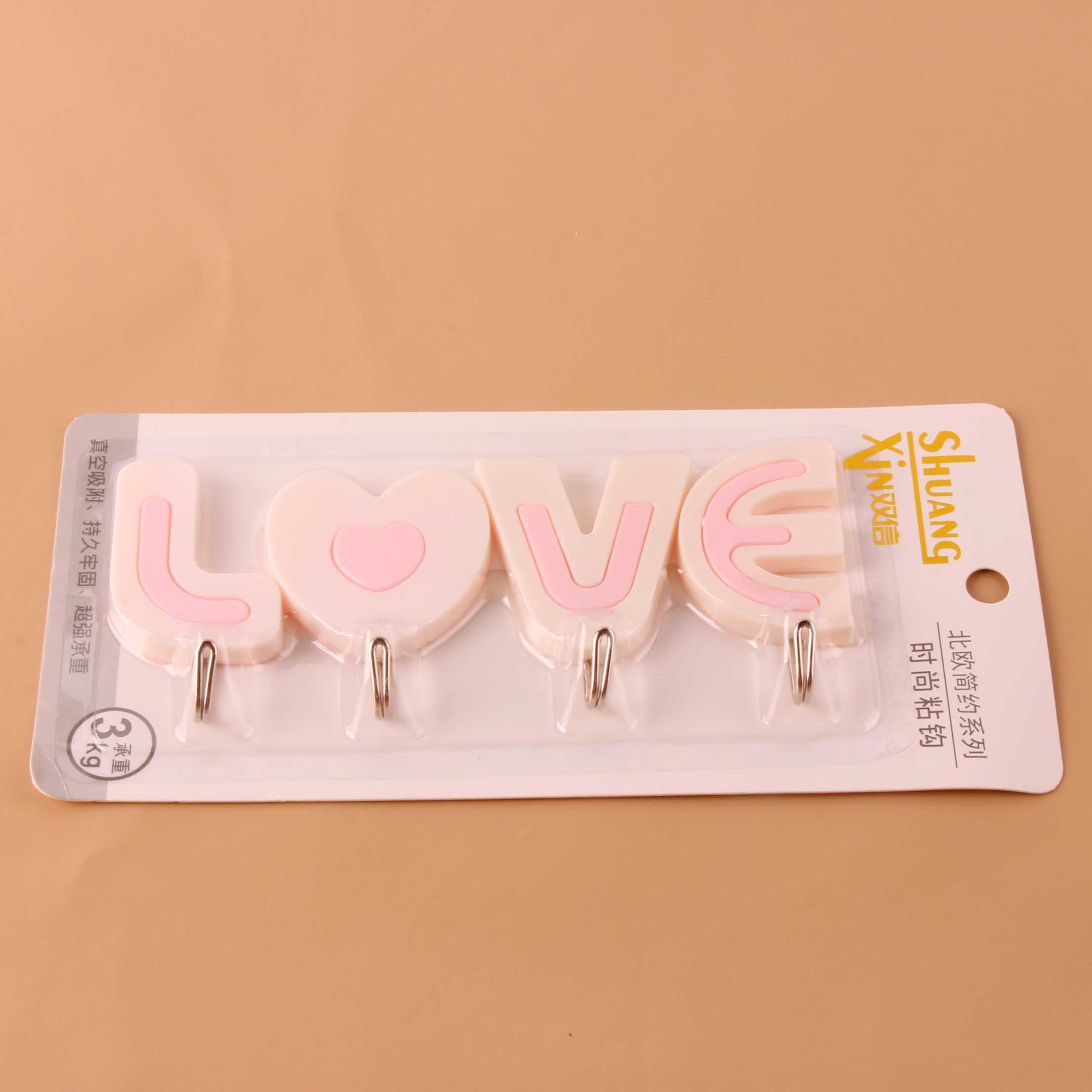 Shuangxin Love Adhesive Hook (129) 2