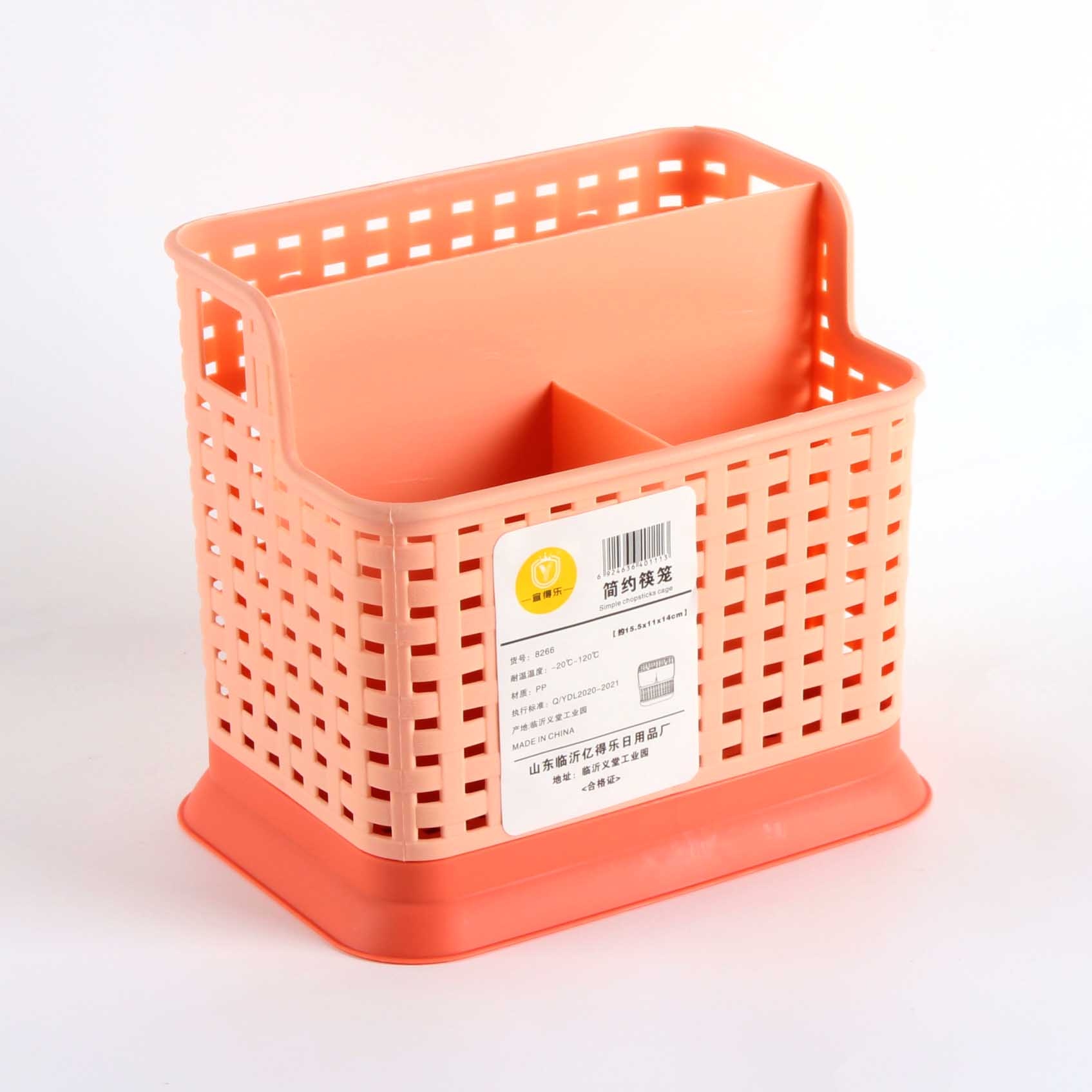 Yidele 8266 Soporte de Palillos de Cuatro Puntos 3