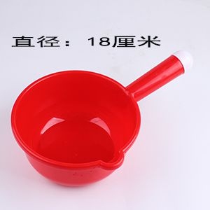 Gran Cuchara Roja 2