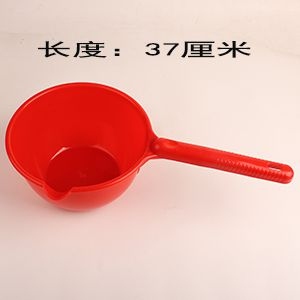 Gran Cuchara de Agua (En Saco) 3
