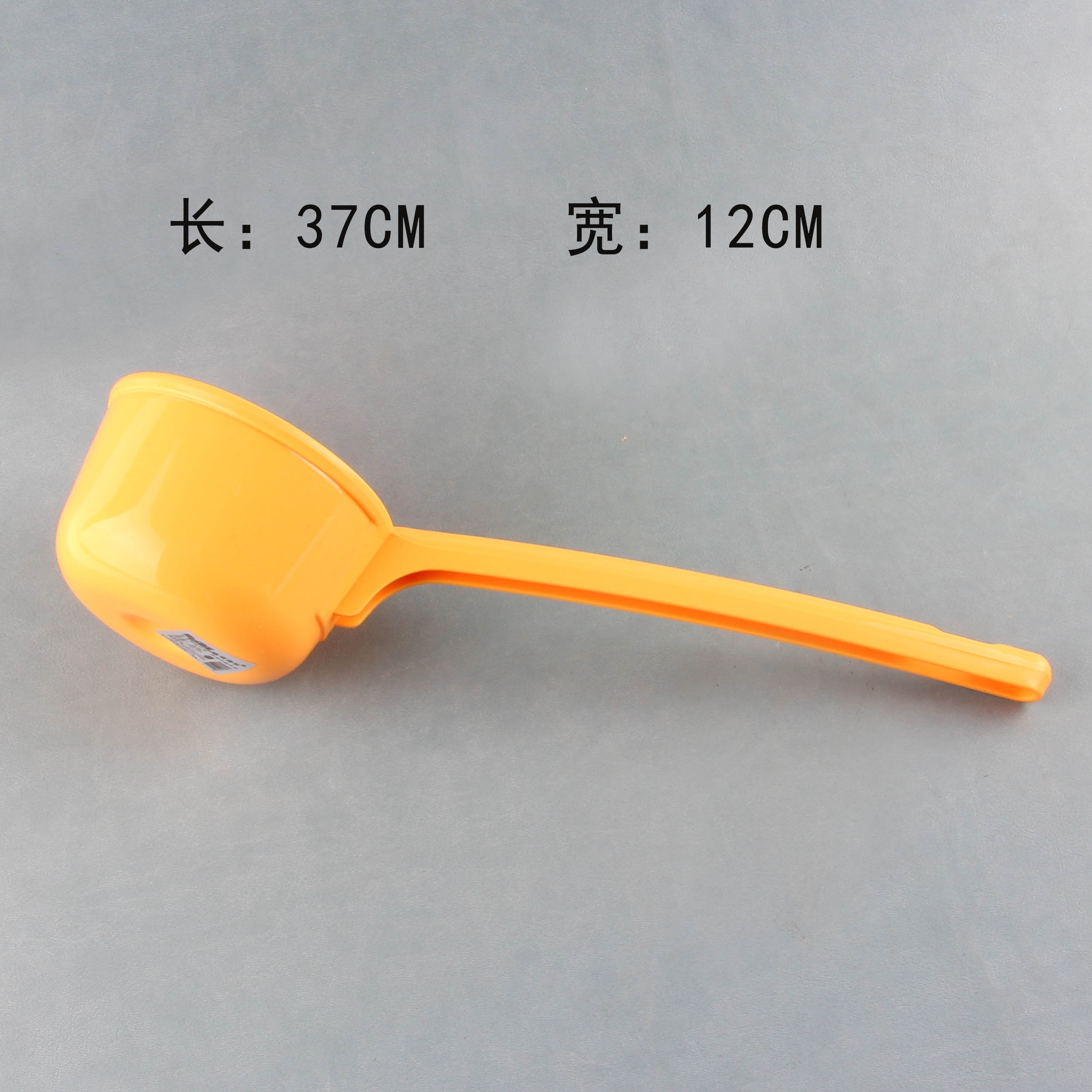 Yidele 8296 Cuchara Larga 2