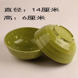 30058 Green Dotted Faux Faux Porcelana Bowl