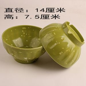 5360 Green Dot Faux Faux Porcelain Bowl