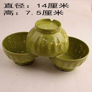 5360 Green Dot Faux Faux Porcelain Bowl 3