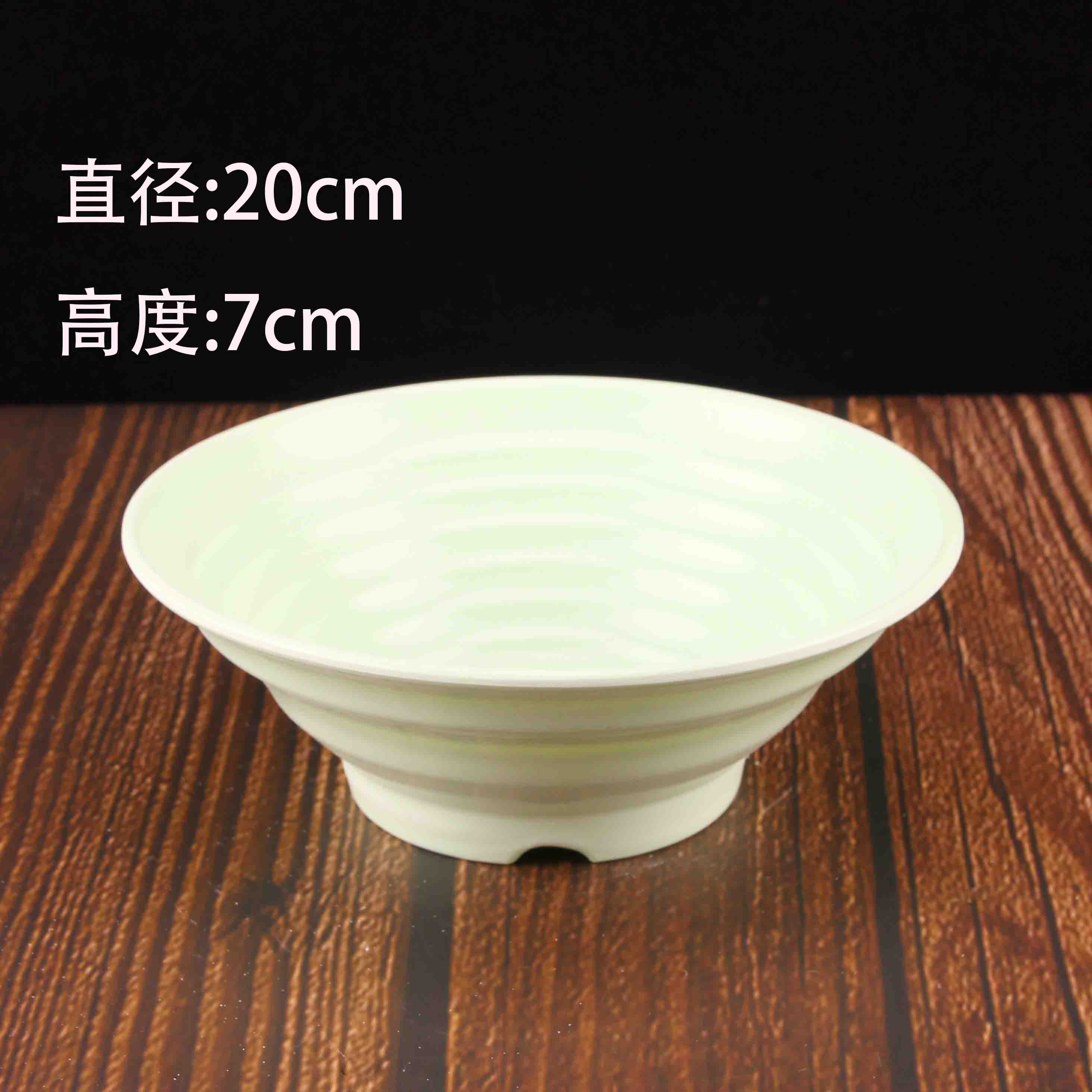 2800 Spiral Faux Porcelain Bowl 3