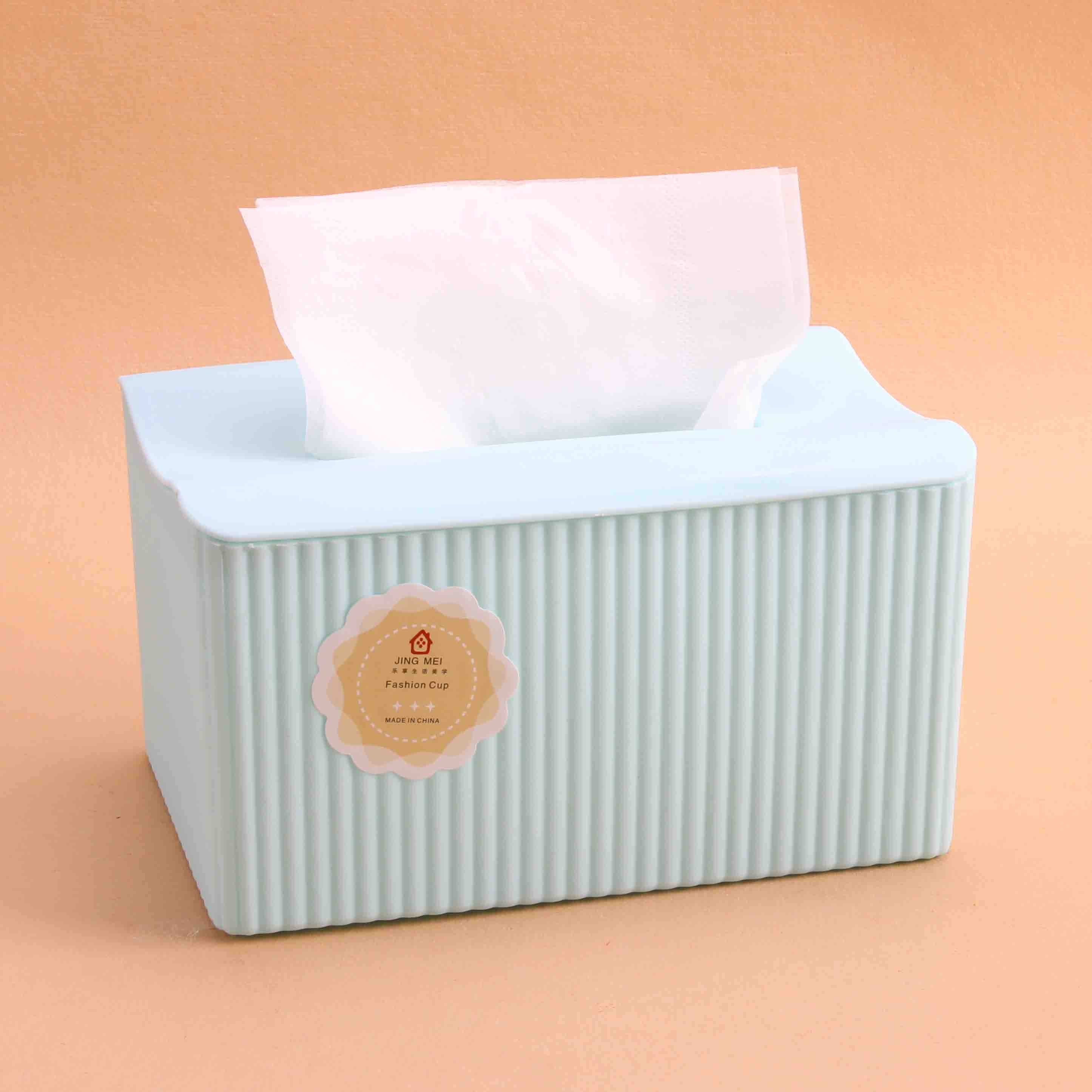 866 Tissue Box 2