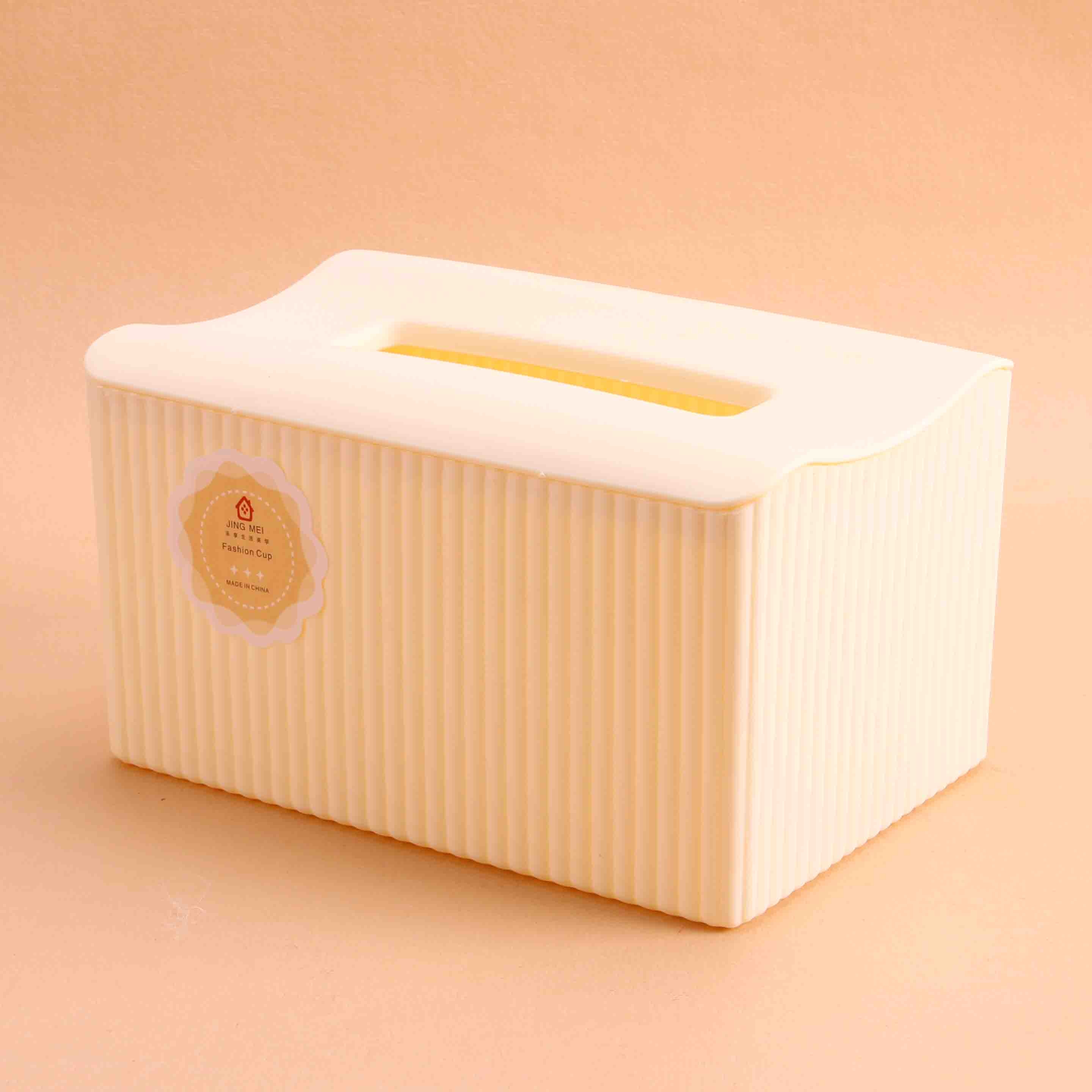 866 Tissue Box 3