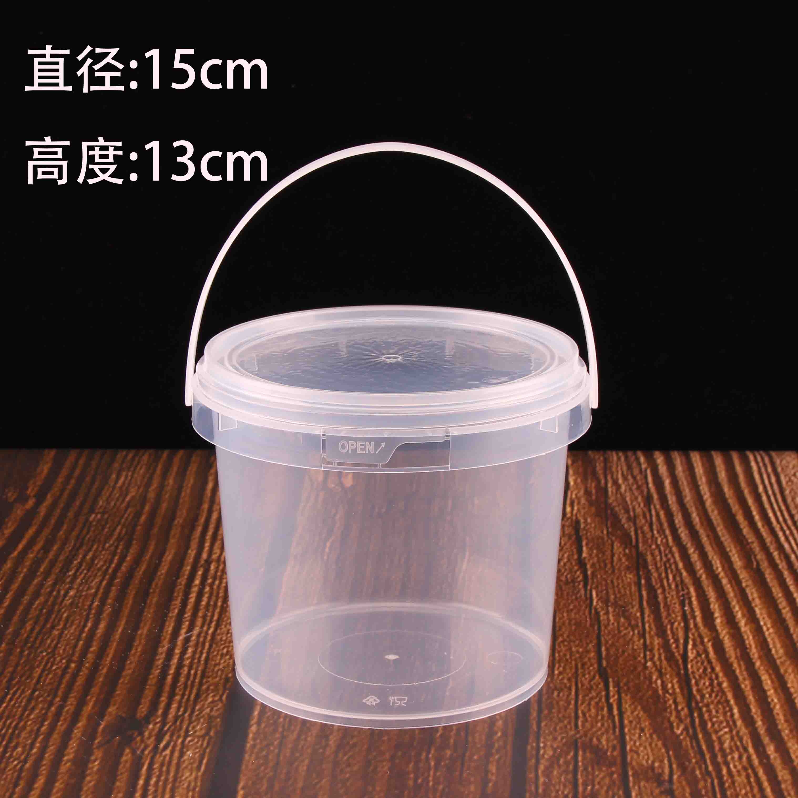 Mini Cubo Transparente 3