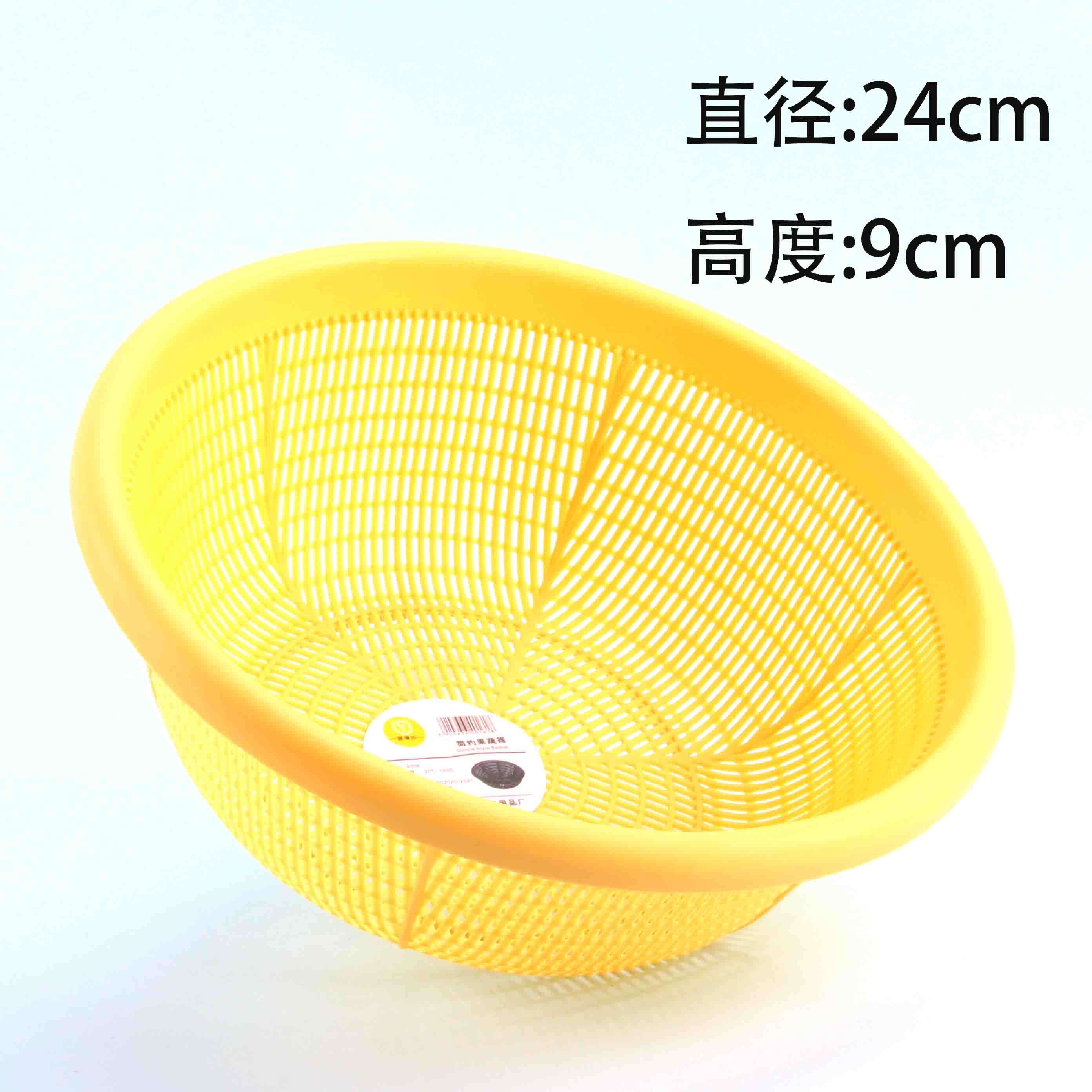 8306 Fruit and Vegetable Sieve