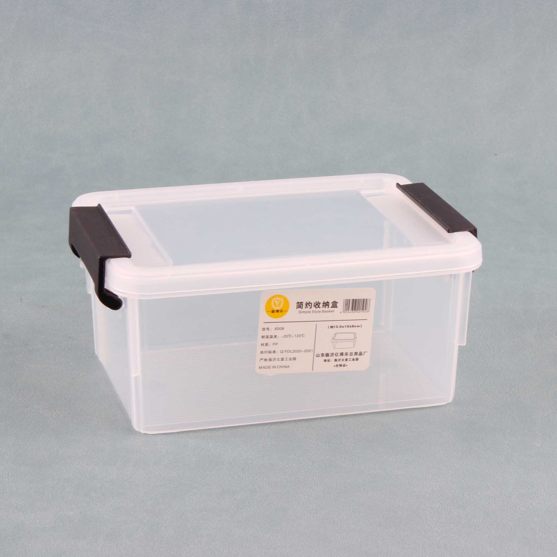 Yidele 6008 Caja de Almacenamiento Pequeño