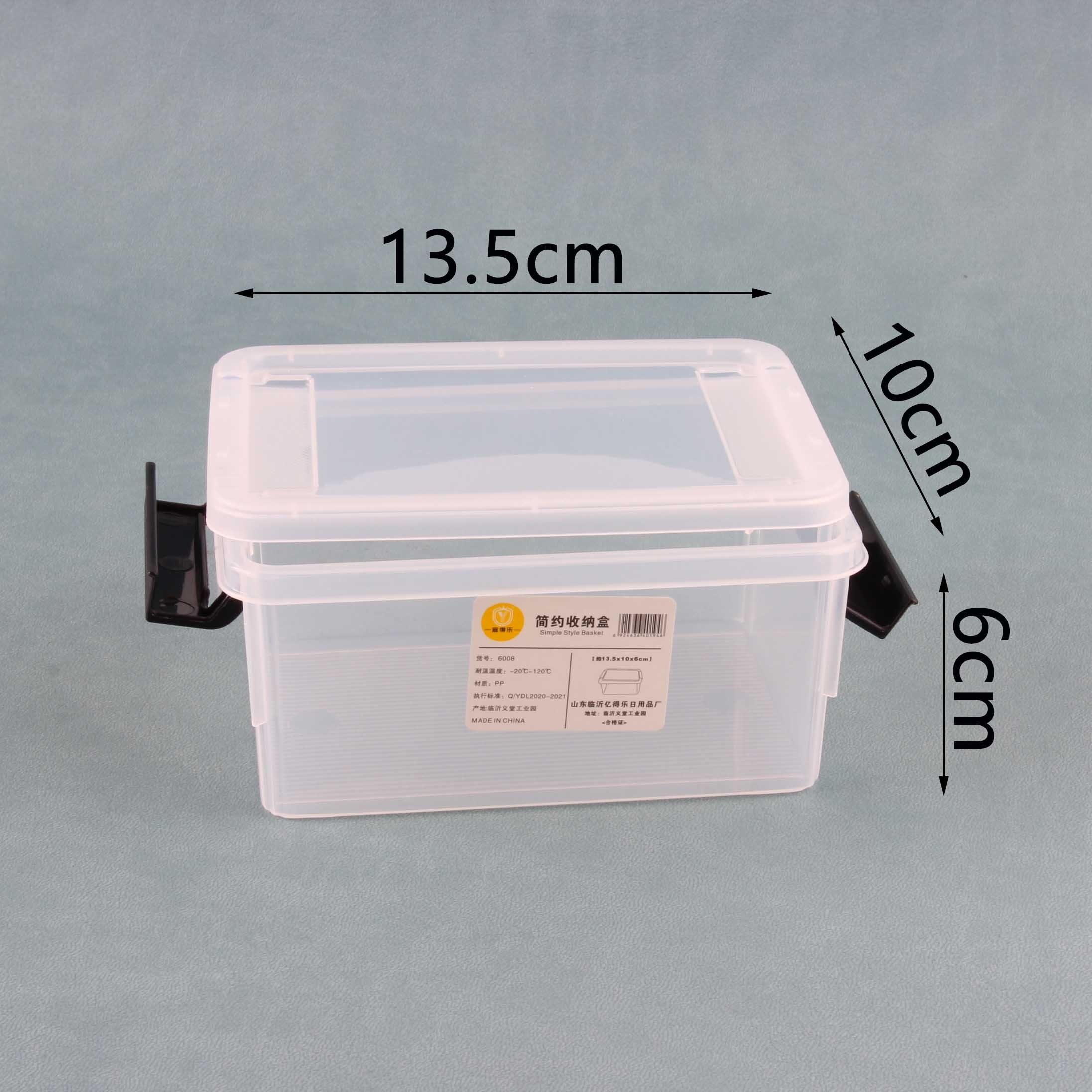 Yidele 6008 Caja de Almacenamiento Pequeño 3