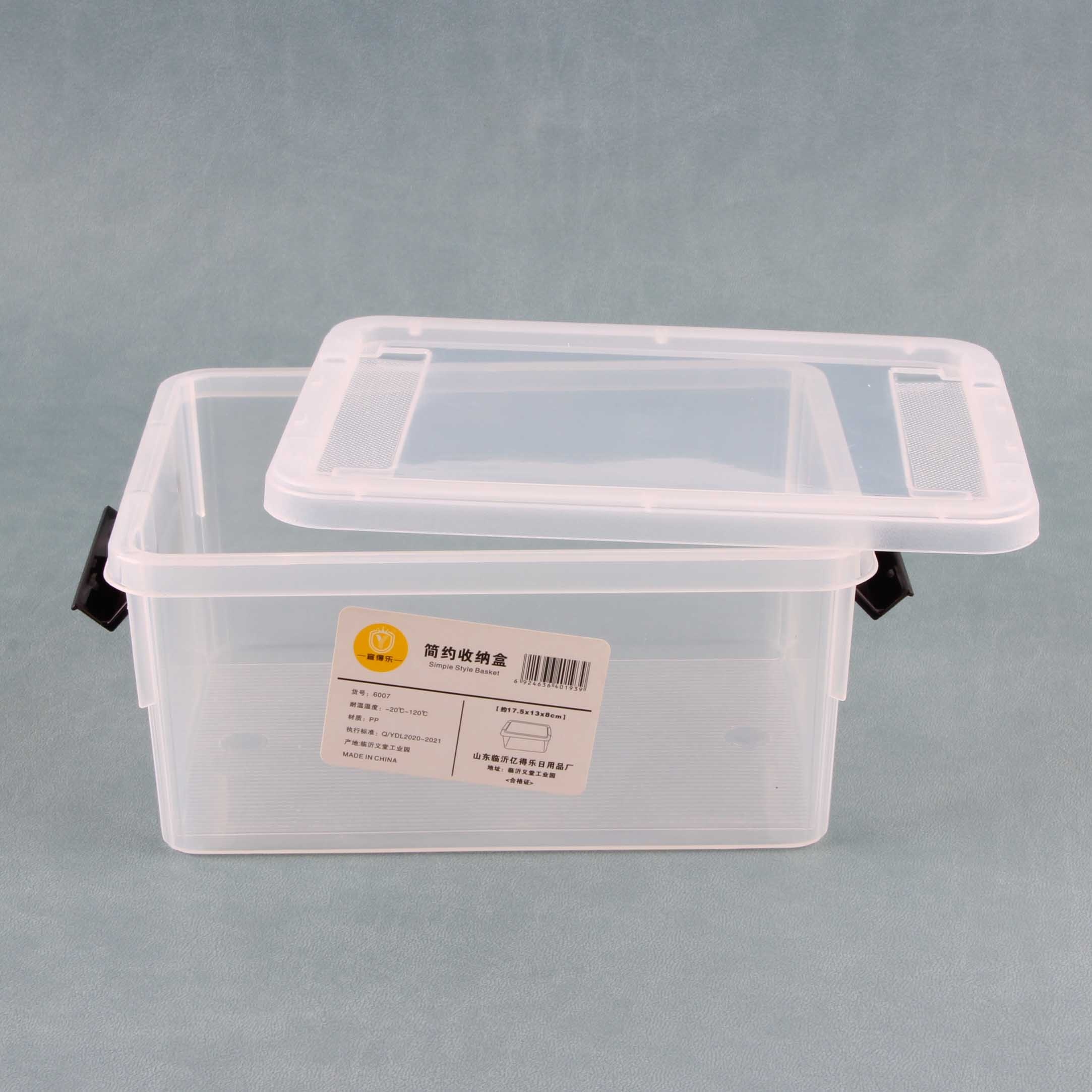 Yidele 6007 Caja de Almacenamiento 2