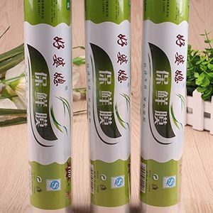 Tight Sealing Cling Film 3