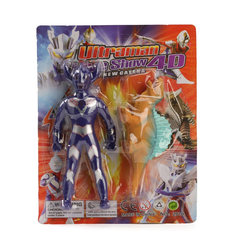 2010A Ultraman + Monster 2