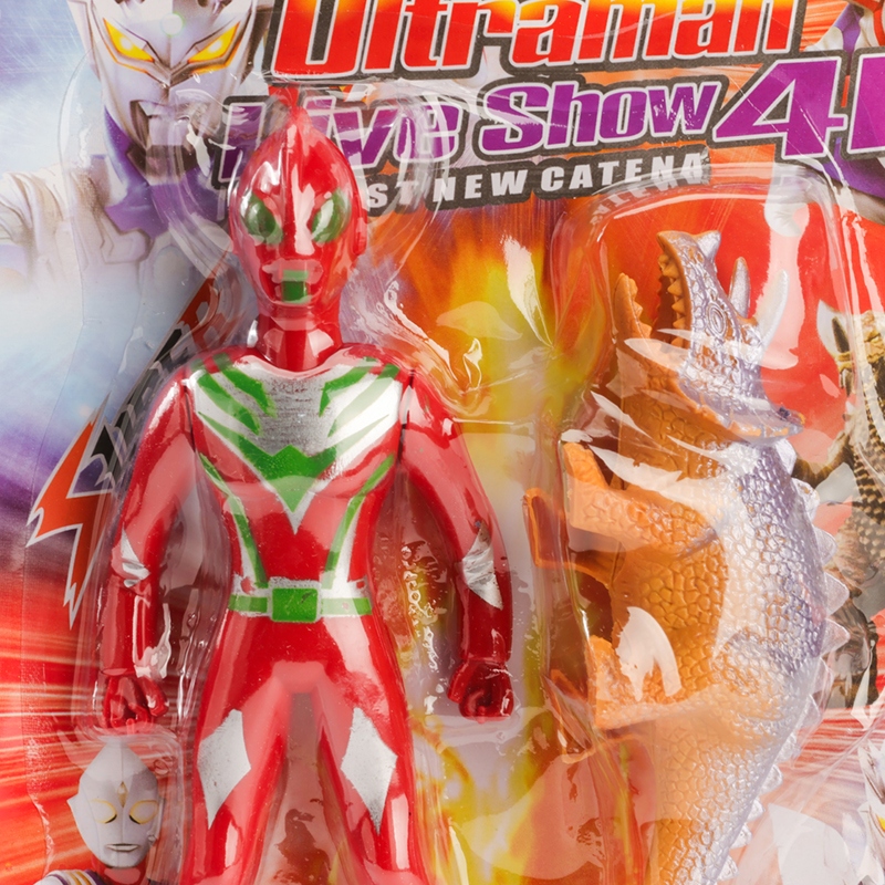 2010A Ultraman + Monster 3