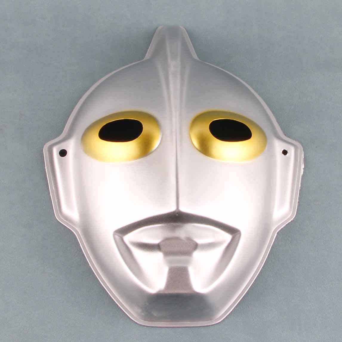 Ultraman Mask 3