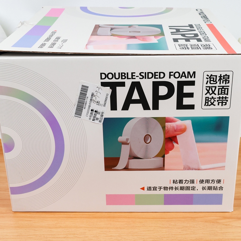 CY50008 Tarjeta de Succión Adhesivo de Espuma Sin Marca 3