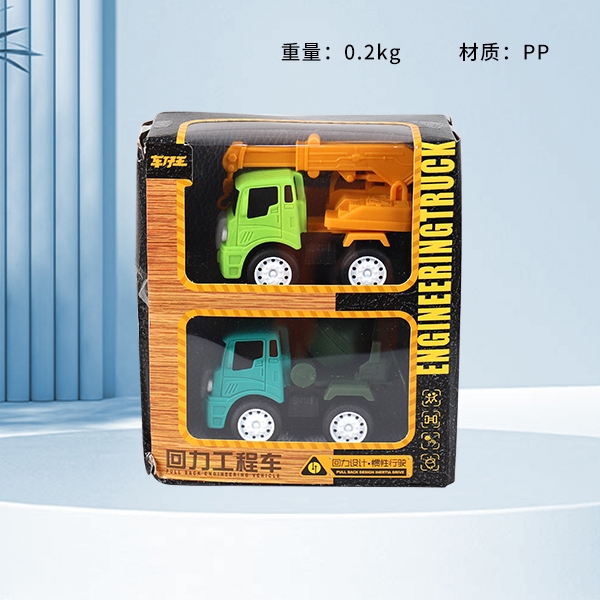 A1102 Single Huili Engineering Car (Chino, Cuatro Mezclados) 3
