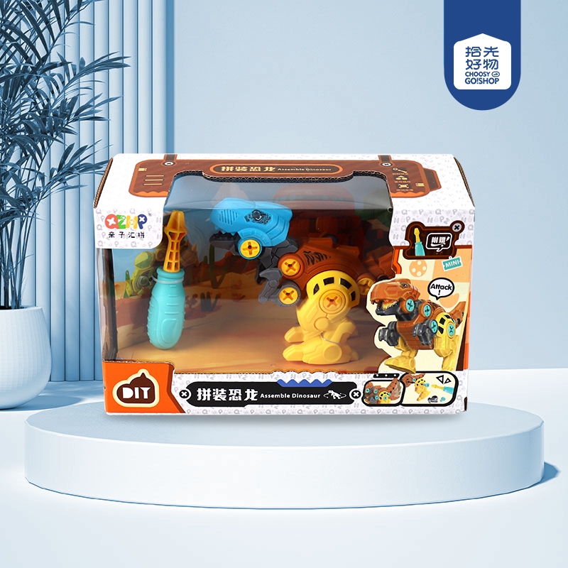 * B8313 Dinosaurio Único Assembled DLY Handmade (Chinese, 4 Mixed)