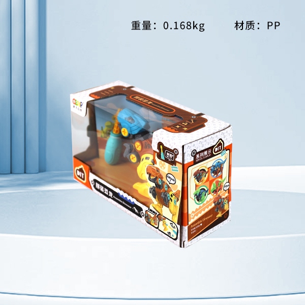 * B8313 Dinosaurio Único Assembled DLY Handmade (Chinese, 4 Mixed) 3
