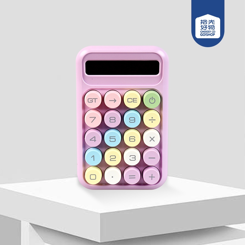 Dopamine Calculator-pequeño Tamaño (Silent) 2