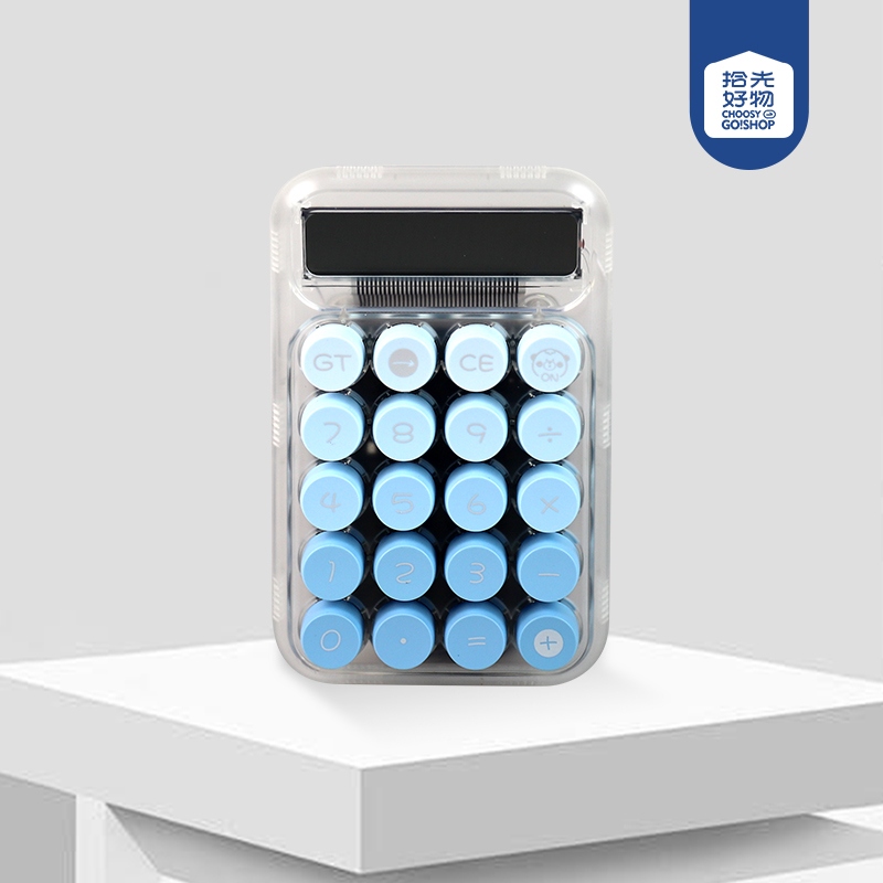 819 Calculadora de Ingredientes Transparentes (Silent)