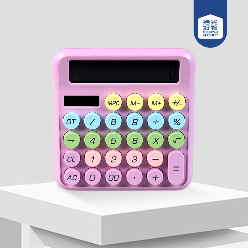 Calculadora de Dopamina (Silent)