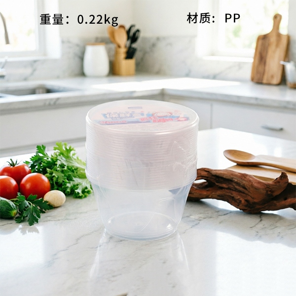 791 Caja de Embalaje Desechable Redonda 1000ml(14 Sets)