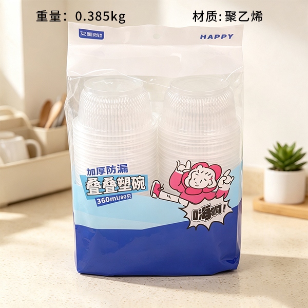 649 Tazón de Plástico Desechable 360ml(80) 2