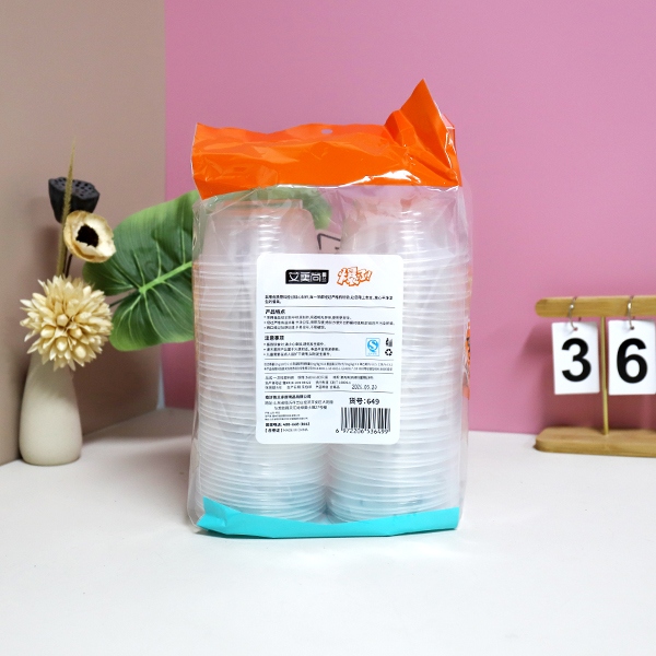 649 Tazón de Plástico Desechable 360ml(80) 5