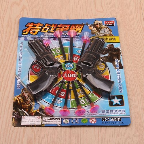 9898 Suction Cup Gun 2