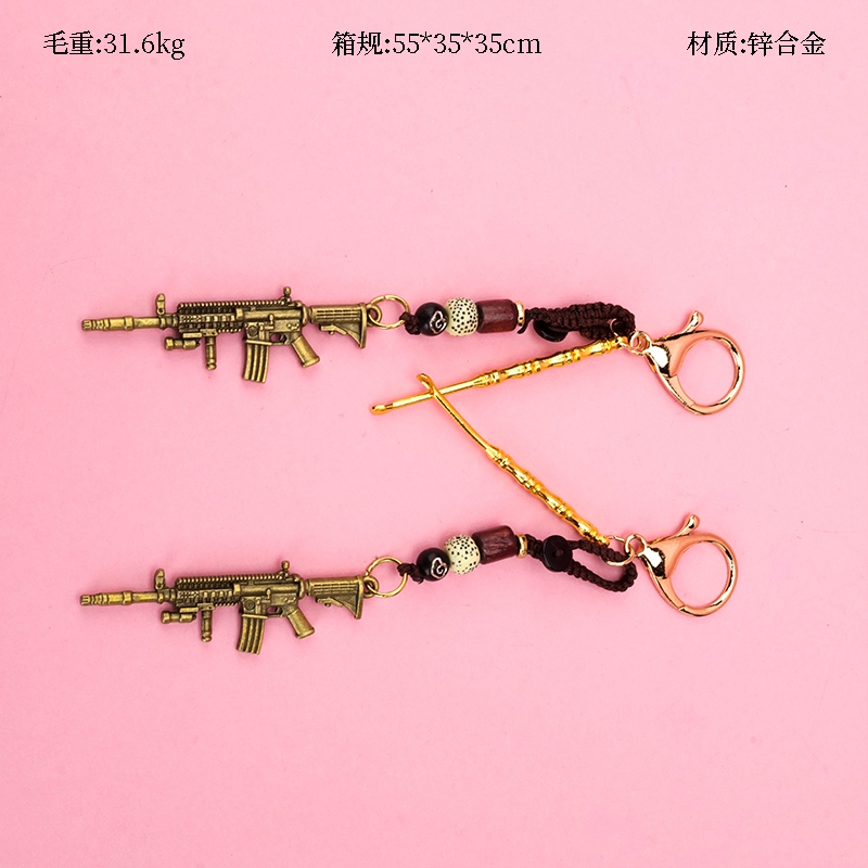 Aleación Bamboo Conjunto Oído Picks Keychain