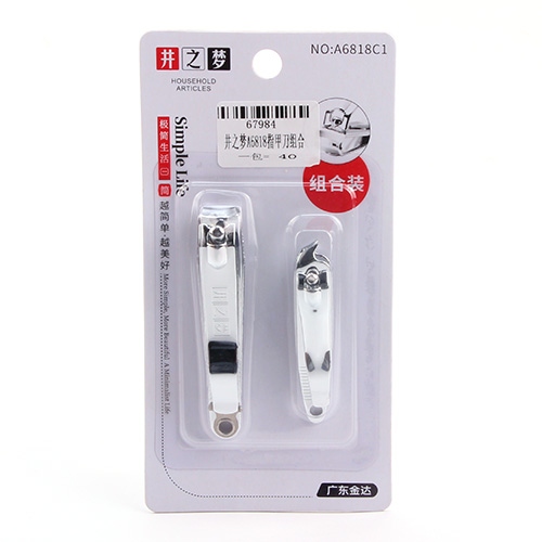Jing's Dream A6818 Nail Clipper Combinación 2