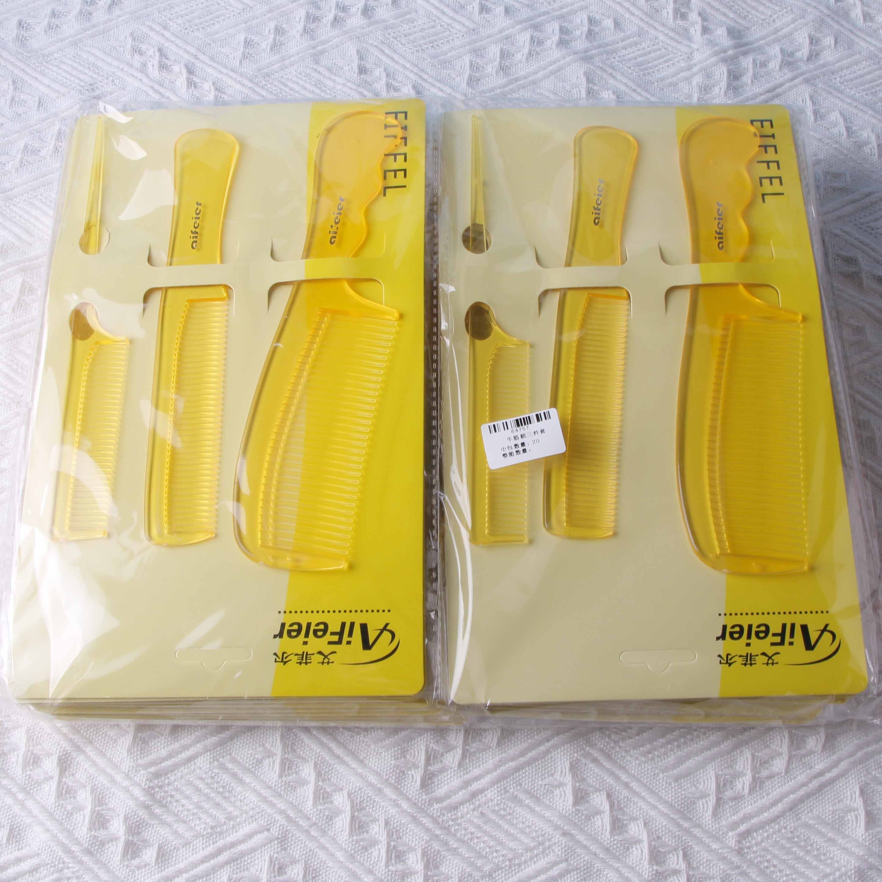 Cow Horn Comb Three-piece SET 4