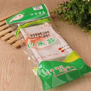 0702 Cutter Vegetal 3