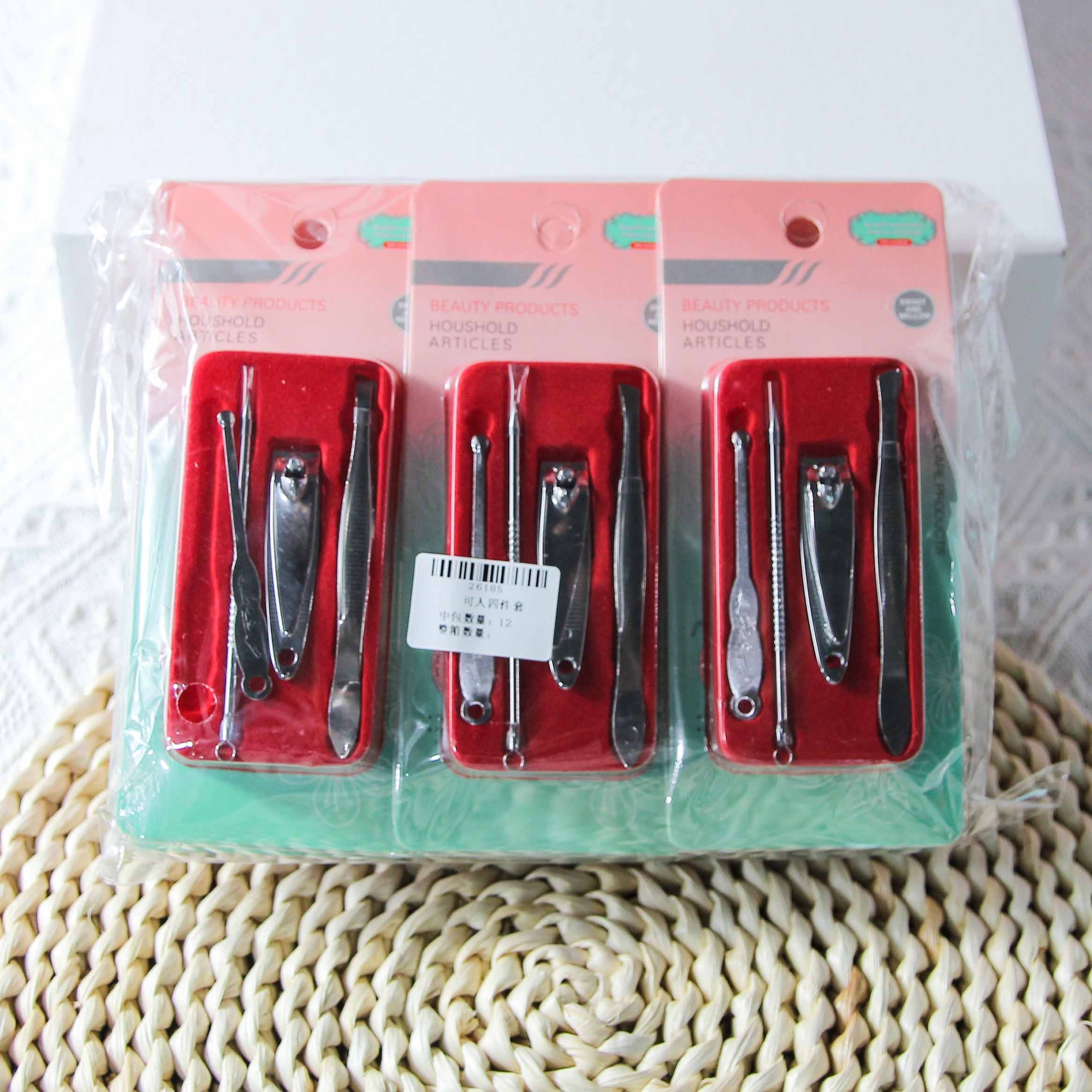 Lovely Four-piece SET 4