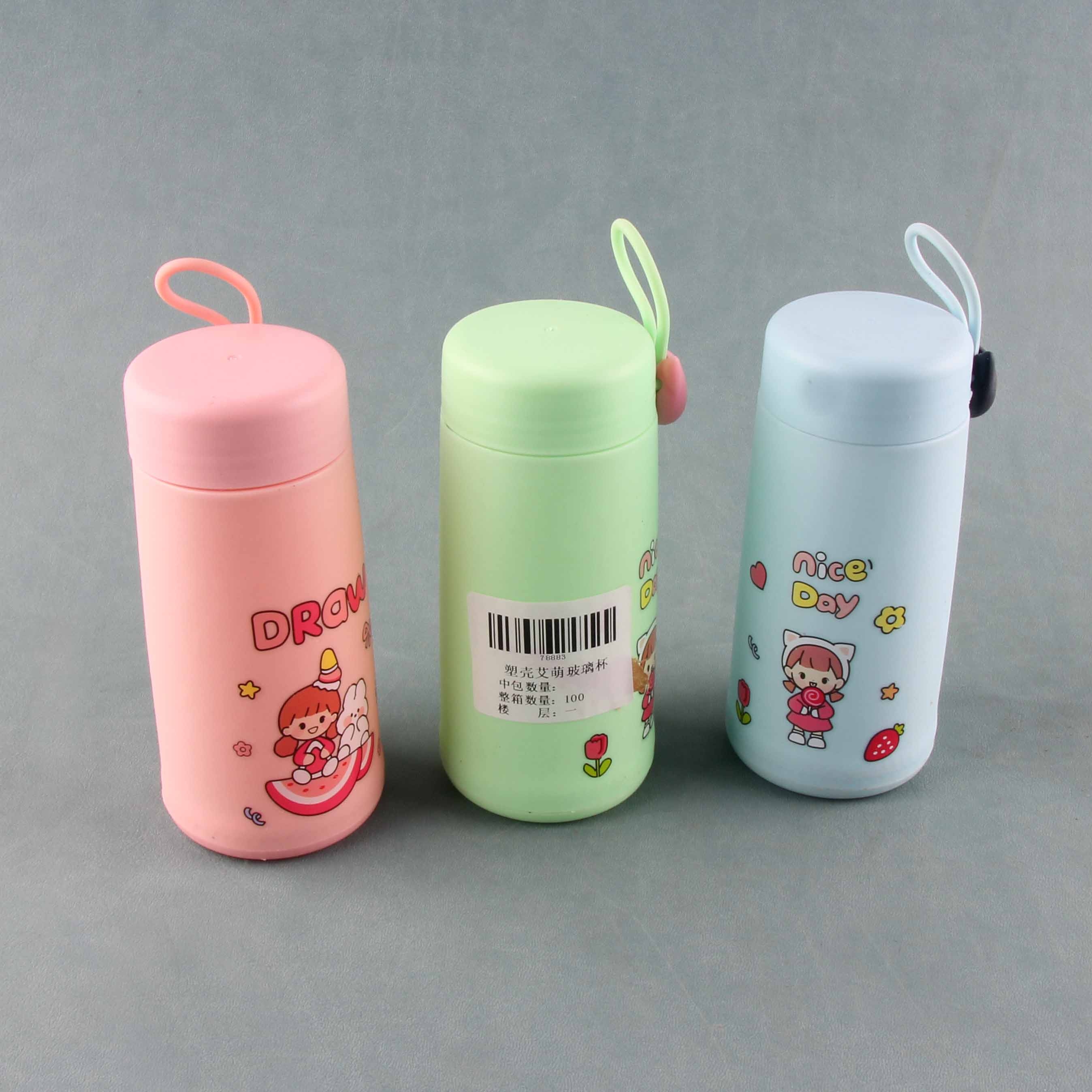 Concha de Plástico Ai Meng Vaso de Vidrio (280ml) 2