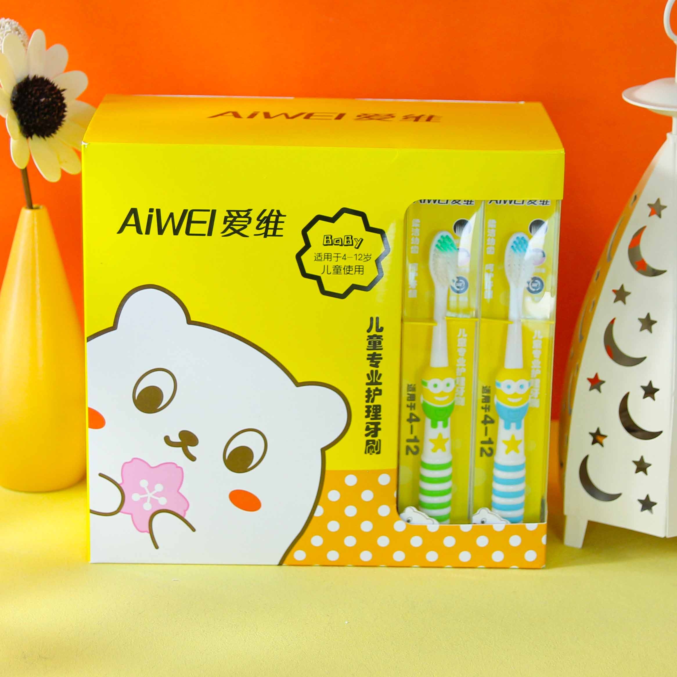 Aiwei 9992 Cepillo de Dientes Para Niños