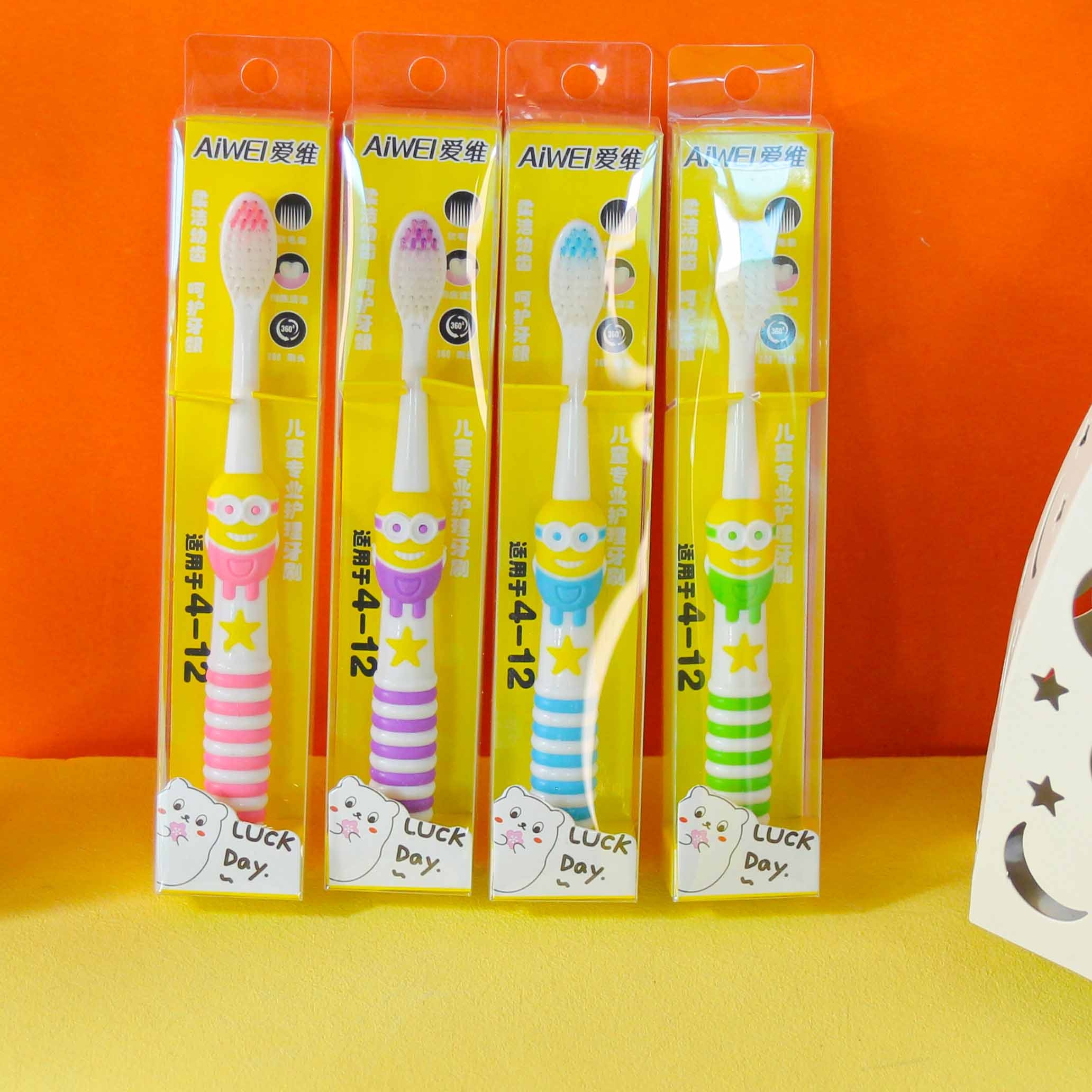 Aiwei 9992 Cepillo de Dientes Para Niños 3