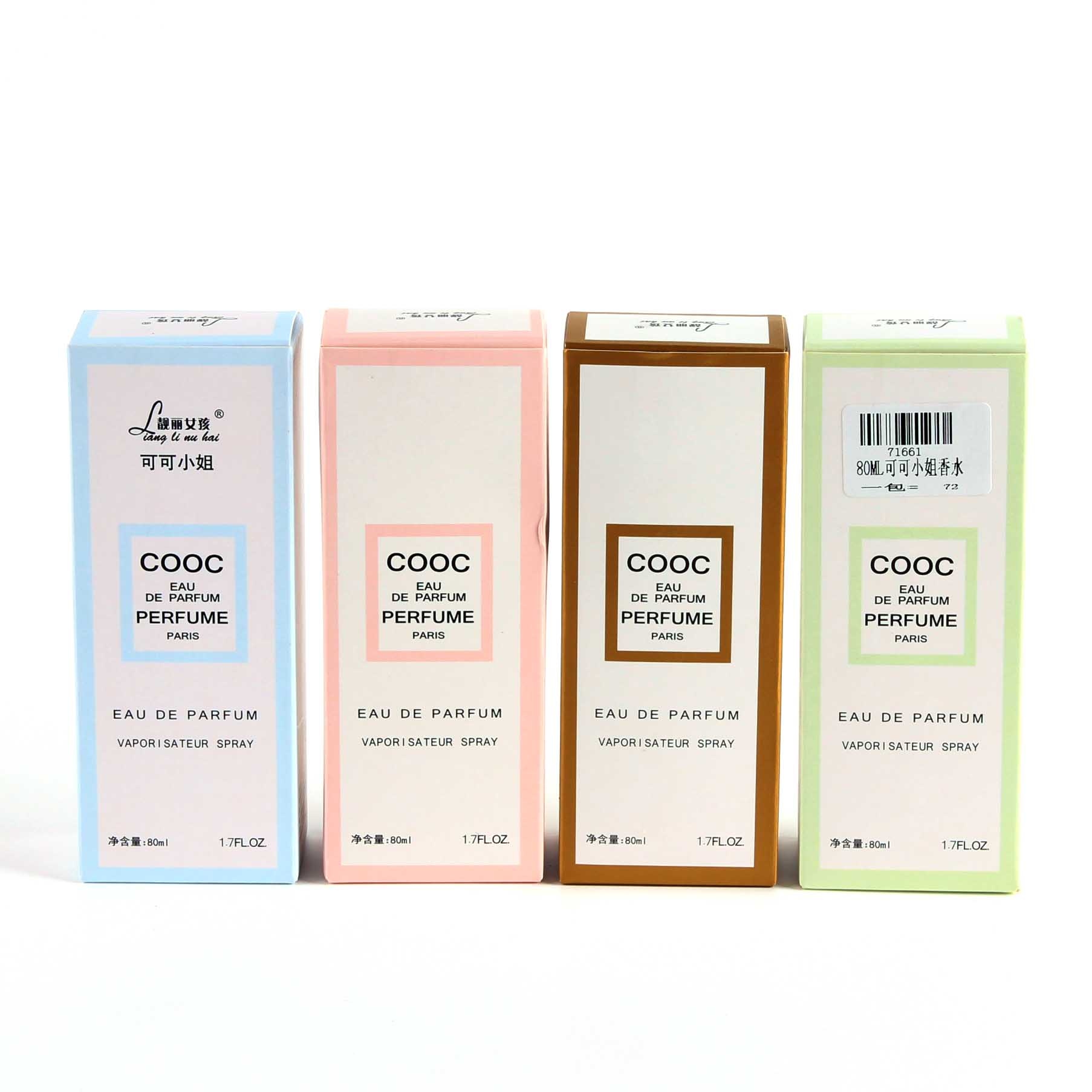 80ml Miss Cocoa Perfume 3