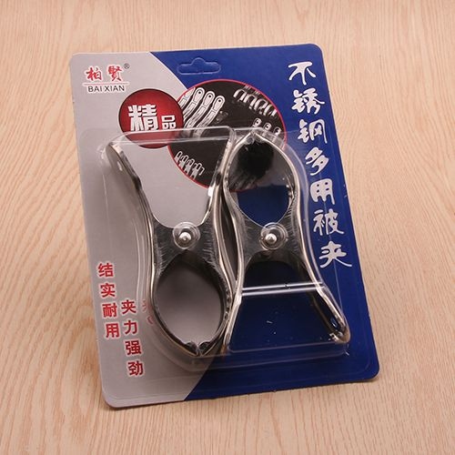 Baixian Blister-packed Dos Grandes Clips de Acero Inoxidable 2